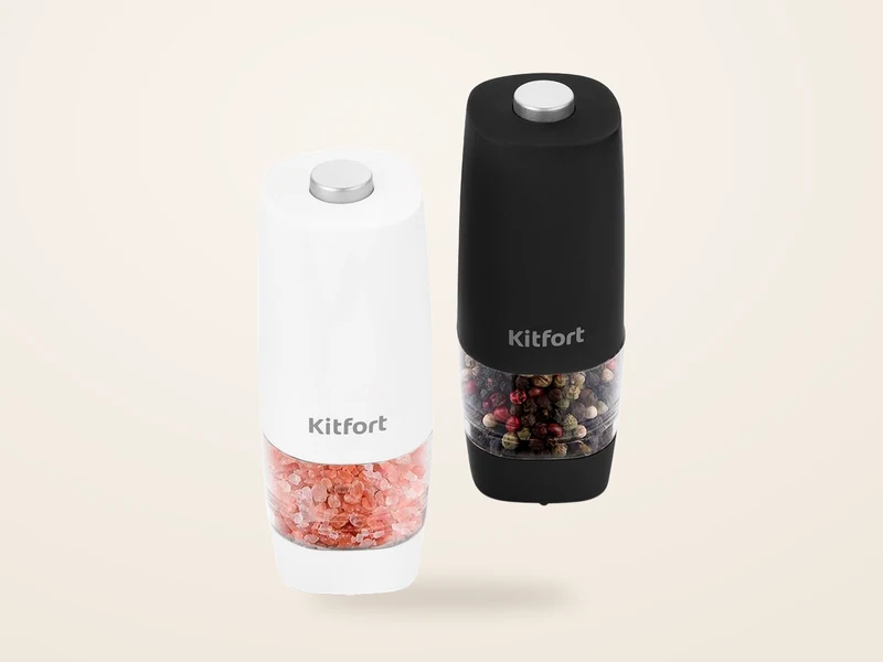 Набор автоматических мельниц Kitfort КТ-6002 для соли и перца