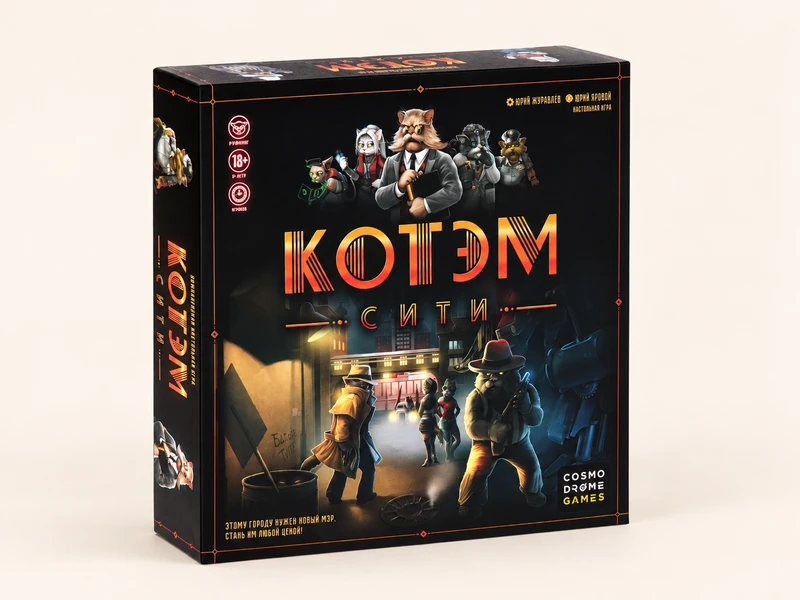 Настольная игра Cosmodrome Games «Котэм Сити»