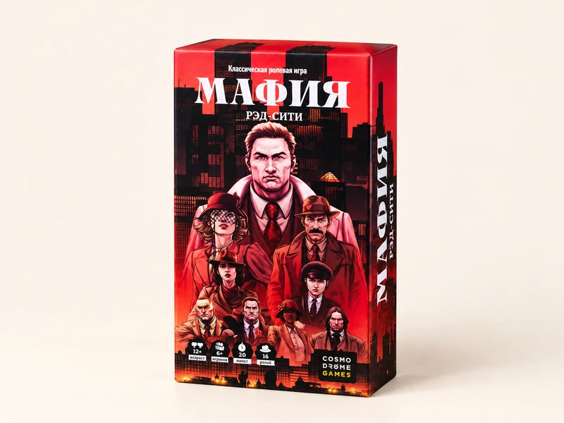 Карточная игра Cosmodrome Games «Мафия. Рэд-сити»